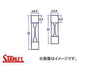 スタンレー/STANLEY ガラス管ヒューズ BPF0012 入数：5本