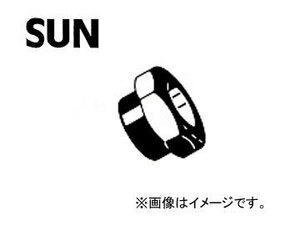 SUN/サン ハブロックナット マツダ車用 RN203 入数：10個