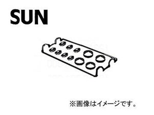 SUN/サン タベットカバーパッキンセット VG906K ホンダ CR-V RD2 B20B PFI 1998年12月～2001年08月 2000cc