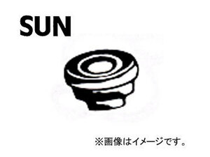 SUN/サン タベットカバーシーリングワッシャ ホンダ車用 VS903 入数：10個