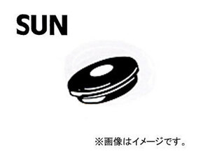 SUN/サン タベットカバーシーリングワッシャ ホンダ車用 VS905 入数：10個