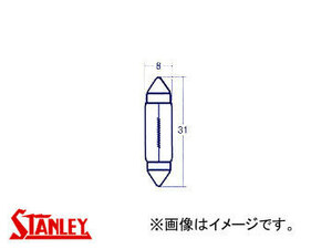 スタンレー/STANLEY ルームランプ・マップランプ用電球 12V 3W A3171 入数：10個