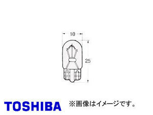 東芝/TOSHIBA ウェッジベース電球 A12V 3.4W 品番：A7721U 入り数：10