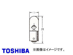 東芝/TOSHIBA ダッシュランプ・メーター・パネル用電球（シングルフィラメント・1接点形） A12V 3W 品番：A7520 入り数：10