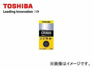 東芝/TOSHIBA コイン形リチウム電池 CR2025EC