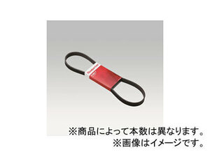 ロードパートナー 補機ベルトセット 1PAA-00-350/1PAA-00-350/1PAA-00-340 ニッサン/日産/NISSAN バネットセレナ