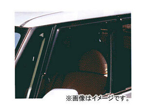 車種専用タイプ サイドバイザー ワイド VA-T002WX トヨタ ノア・ヴォクシー ZRR70G・W/75G・W 2007年06月～