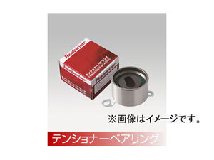 Roadpartner テンショナーベアリング 1PS5-12-750 スズキ ジムニー JA11C F6A 1990年03月~1991年05月 660cc