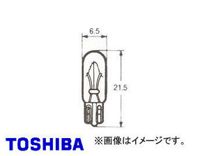 東芝/TOSHIBA ウェッジベース電球 A24V 1.4W 品番：A7870 入り数：10