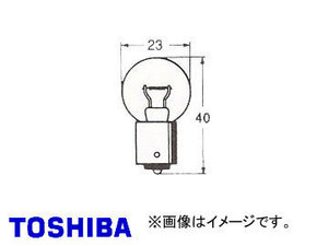 東芝/TOSHIBA ルームランプ・バックランプ・ウィンカー用電球（シングルフィラメント・1接点形） A24V 20W ECE 品番：A5074 入り数：10