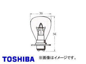 東芝/TOSHIBA ヘッドランプ・フォグランプ用電球（白熱球） つば付 ダブル定焦点形 A12V 35/25W 品番：A0420 入り数：10