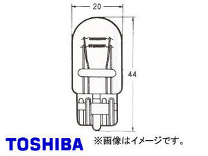 東芝/TOSHIBA ウェッジベース電球 A12V 21/5W 品番：A4920 入り数：10