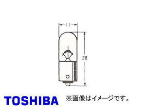 東芝/TOSHIBA ダッシュランプ・メーター・パネル用電球（シングルフィラメント・1接点形） A24V 3W 品番：A7570 入り数：10