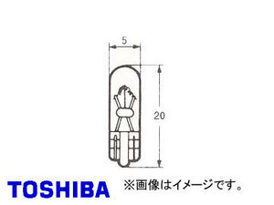 東芝/TOSHIBA ウェッジベース電球 A13.5V 1.2W 品番：A7425 入り数：10