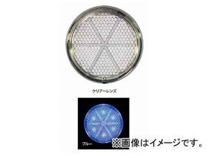 ジェットイノウエ LED6 丸型リフレクターNEO レンズ/クリアー、LED/ブルー 57.3mmφ×厚さ14mm 592565