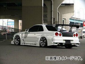 ユーラス/URAS サイドステップ TYPE-GT ニッサン スカイライン R34 2ドア 前期・後期