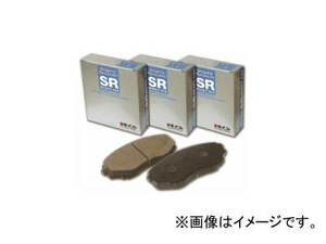 RG/レーシングギア ブレーキパッド フロント SR 品番：SR578 プレオ RA1 RA2 RV1 RV2