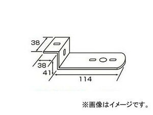 ジェットイノウエ バスマーカーランプ取付けステー Z型 502837