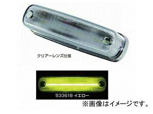 ジェットイノウエ LED4 車高灯ランプNEO 3D イエロー 36×132×高さ35mm 533618