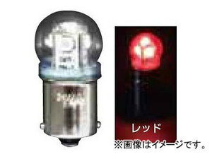 ジェットイノウエ LED5 G-18電球タイプソケット式バルブ レッド 高さ38mm×19mmφ 528706