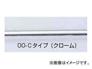 ジェットイノウエ モールディング（ノリ付） 00-Cタイプ クローム 5m 503525