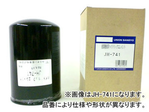 ユニオン産業 油圧エレメント JH-721 パワーショベル PC05-1 No.1001～ PC05-5 No.2501～ PC05-6 No.5001～ PC07-1 No.1001～