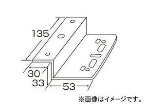 ジェットイノウエ 車高灯ランプ取付ステー Z型 502932