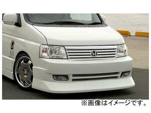 乱人 フロントバンパー ホンダ ステップワゴン RF3/4 前期 2001年04月～2003年05月