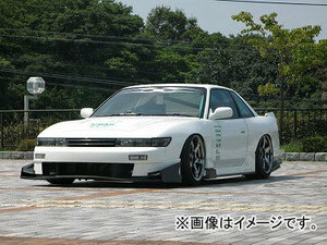 ユーラス/URAS フロントバンパー TYPE-GT ニッサン シルビア S13 1988年05月～1993年10月