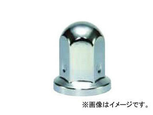 ジェットイノウエ 丸型ナットカバー クロームメッキ 全高60mm 500487 入数：10ヶ