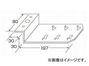 ジェットイノウエ フラットマーカーランプ取付ステー Z型タイプ 502846