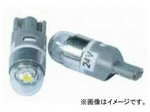 ジェットイノウエ LED1 電球型T10ウェッジバルブ 無極性 LA-03 ホワイト 28.5mm×10mmφ 528604 入数：2個