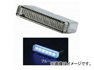 ジェットイノウエ LED6 スリムマーカーランプ ブルー 55×11.5×高さ25mm 定格：DC24V 約20mA 534251