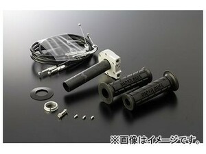 2輪 アクティブ 車種専用スロットルキット TYPE-2 巻取φ28/ステンレス金具 ホルダーカラー:シルバー他 ヤマハ FZ-1 2008年～2012年