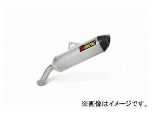 2輪 アクティブ アクラポヴィッチ マフラー e1仕様スリップオンライン S-B12SO9-HRT JAN：4538792736365 BMW R1200GS 2010年〜2013年