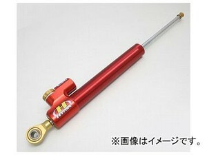 2輪 アクティブ ハイパープロ ステアリングダンパー本体 CSCタイプ 140mm レッド 22144140 JAN：4538792314242