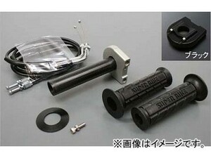 2輪 アクティブ 汎用スロットルキット TYPE-3 巻取φ40/ホルダー：ブラック ワイヤー長:700mm,800mm,900mm,1050mm