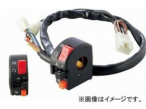 2輪 アクティブ スイッチキット TYPE-2 1387403 JAN：4538792466927 カワサキ ニンジャ400R 国内仕様 2011年～2012年