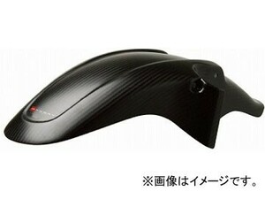 2輪 アクティブ ネクスレイ フロントフェンダー コーティングタイプ:セミグロス,スモークブラック ホンダ CB1300SB 2005年～2011年