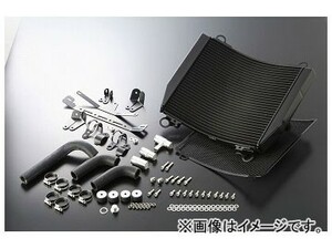 2輪 アクティブ ビッグラジエーターキット ブラック 5053011B JAN：4538792368559 ヤマハ VMAX1200 1985年～2008年