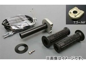 2輪 アクティブ TMRキャブレターキット専用スロットルキット TYPE-3 巻取φ36/ホルダー：Tゴールド ワイヤー長:700mm,800mm,900mm,1050mm