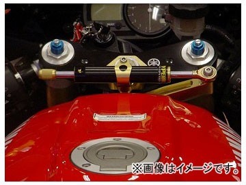 2023年最新】ヤフオク! -ハイパープロ ステアリングダンパーの中古品