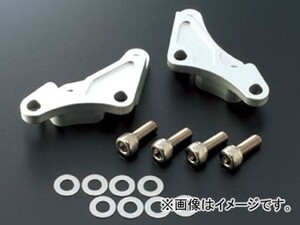 2輪 アクティブ キャリパーサポート フロント brembo 40mmピッチ/シルバー 1477001S JAN：4538792315065 カワサキ ZR-7/7S 1999年～2001年