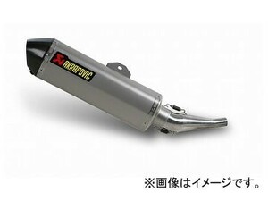 2輪 アクティブ アクラポヴィッチ マフラー e1仕様スリップオンライン S-Y125SO3-HRSS JAN：4538792744667 ヤマハ X-MAX125 2008年～2014年