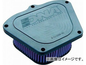 2輪 アクティブ DNA モトフィルター RS-3199 JAN：4538792463988 スズキ GSX1300R 1999年～2007年