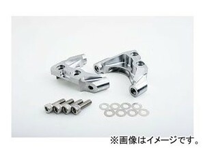 2輪 アクティブ ハイパープロ ラジアルキャリパーサポート シルバー 1470080S JAN：4538792779553 ヤマハ XJR1300 2001年～2010年