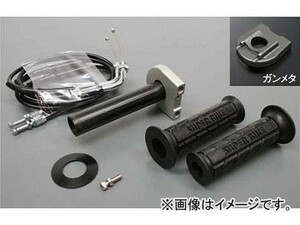 2輪 アクティブ 汎用スロットルキット TYPE-3 巻取φ40/ホルダー：ガンメタリック ワイヤー長:700mm,800mm,900mm,1050mm