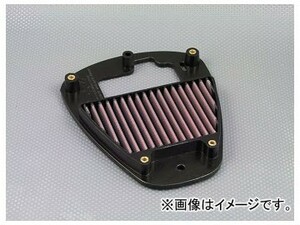 2輪 アクティブ DNA モトフィルター PK-9509 JAN：4538792643182 カワサキ VN900 バルカンクラシック 2007年～2010年