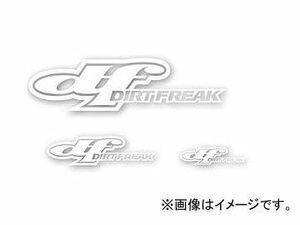 2輪 ダートフリーク ダイカットステッカー DF50-6420 25cm