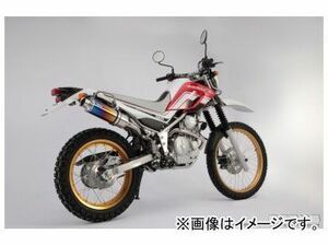 2輪 ビームス SS300チタン アップタイプ フルエキ B224-09-003 JAN：4582285330844 ヤマハ セロー250 Fi JBK-DG17J 2008年～